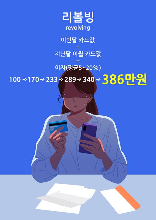 게티이미지뱅크