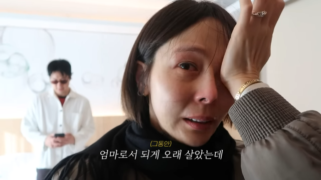 김나영 유튜브 채널