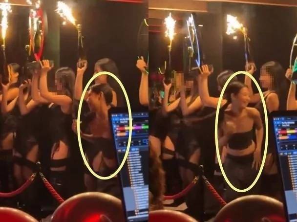 블랙핑크 제니. [SNS]