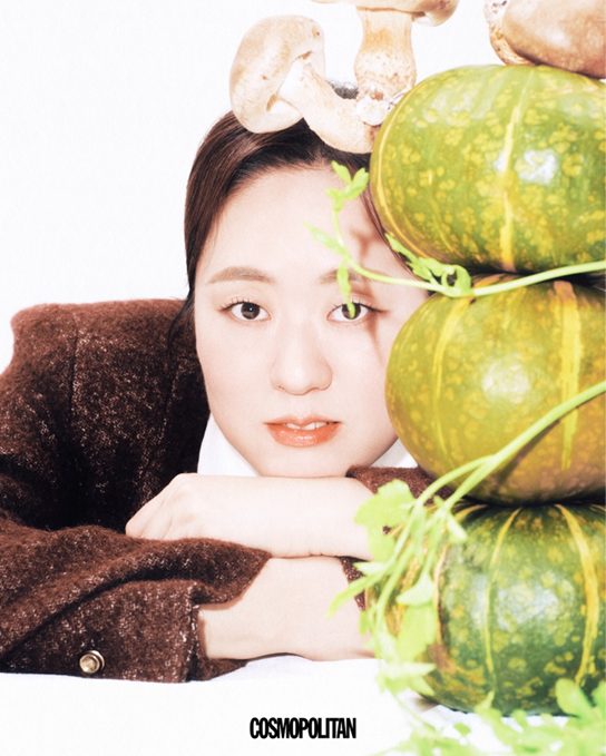 사진=코스모폴리탄