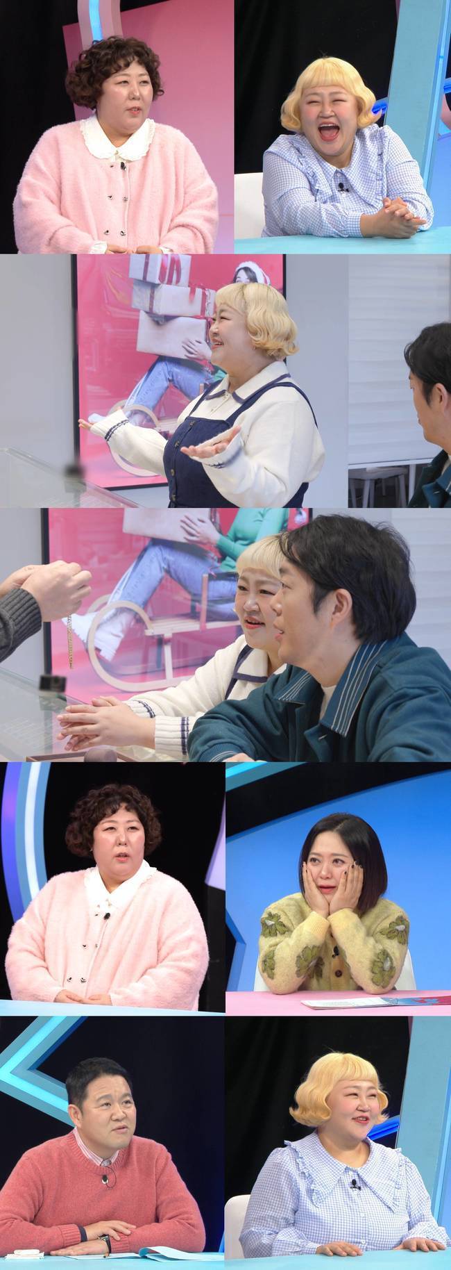 SBS ‘동상이몽 시즌 2 – 너는 내 운명’ 제공