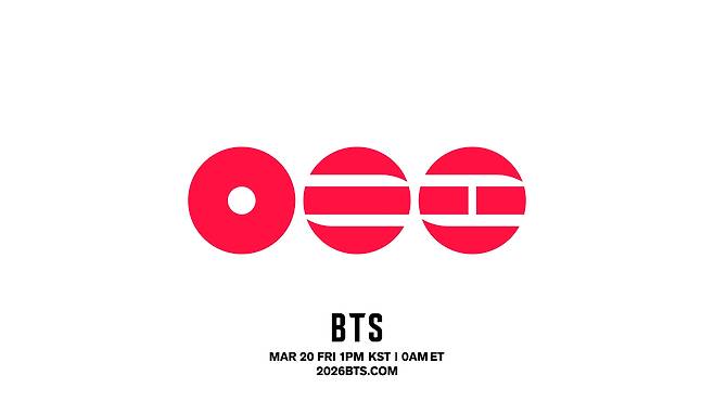 방탄소년단 신보 발매 공지 (빅히트 뮤직 제공)