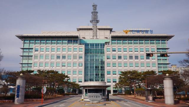 ▲전북경찰청