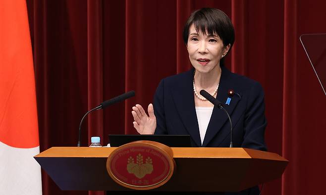 다카이치 사나에 일본 총리가 19일 일본 도쿄 총리관저에서 중의원 해산 및 총선거 계획을 발표하고 있다. 도쿄=AP연합뉴스