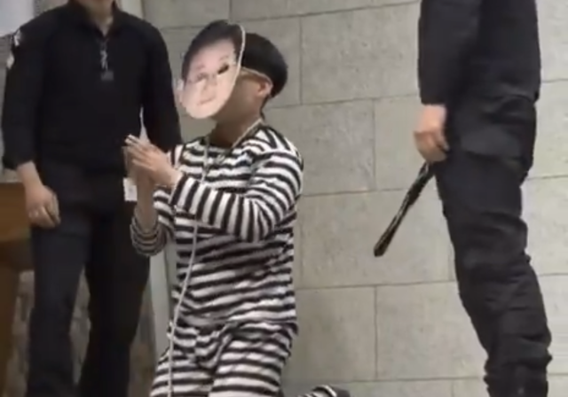 엑스 캡처
