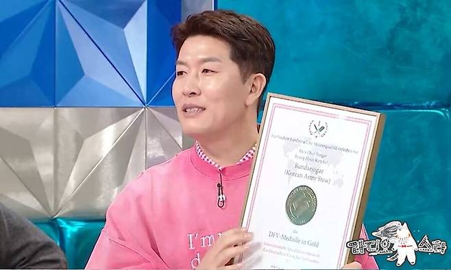 ▲ 김병현. 제공| MBC \'라디오스타\'