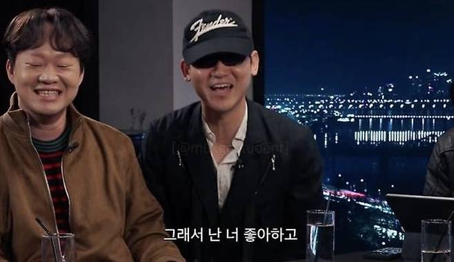 ▲ 김민수. 출처| \'피식대학\' 캡처