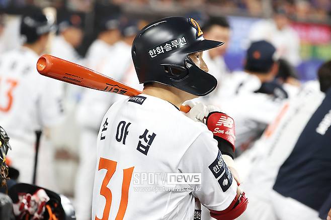 ▲ 손아섭 ⓒ곽혜미 기자