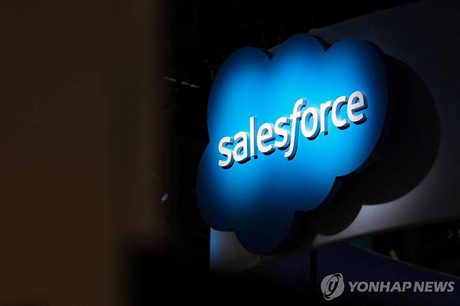 세일즈포스   [로이터 연합뉴스 자료사진. 재판매 및 DB 금지]