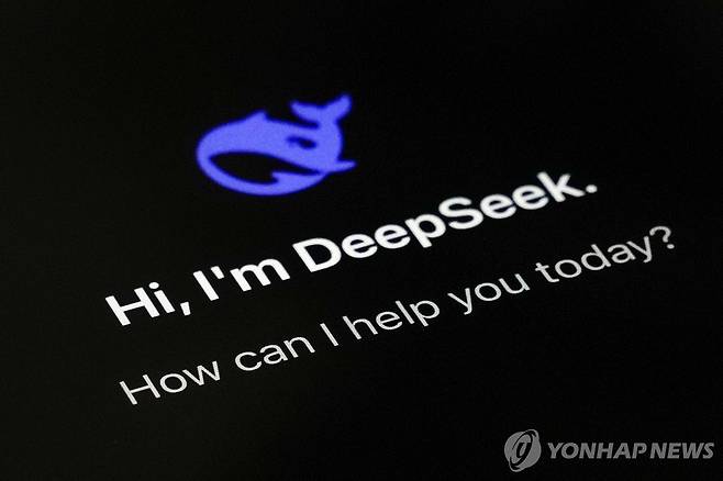 중국 딥시크 로고 [AP 연합뉴스 자료사진. 재판매 및 DB금지]