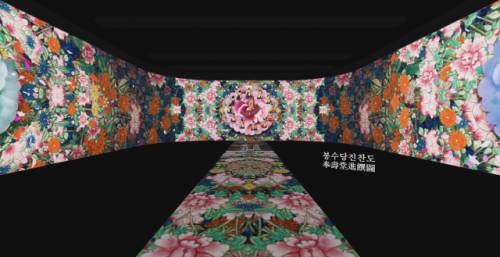 ◇ ‘왕의 행차, 백성과 함께하다’ 사진=국립중앙박물관