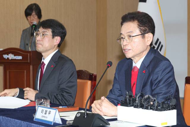 20일 경북도청에서 열린