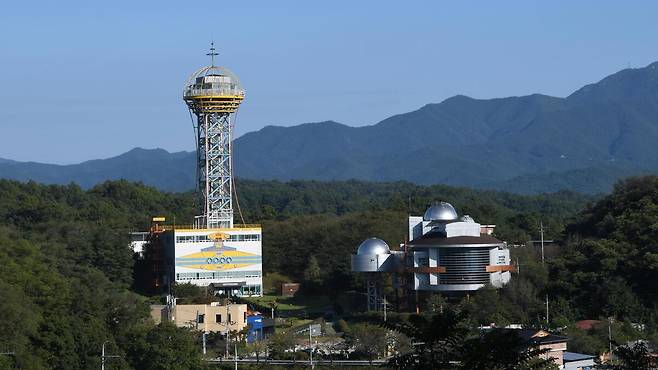 예천천문우주센터 전경. /예천군 제공