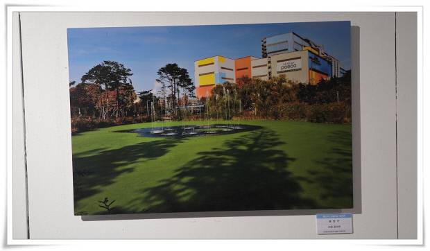 한국사진작가협회 포항지부 황영구 지부장 作 포스코와 그린웨이. 사진=한국사진작가협회 포항지부 제공