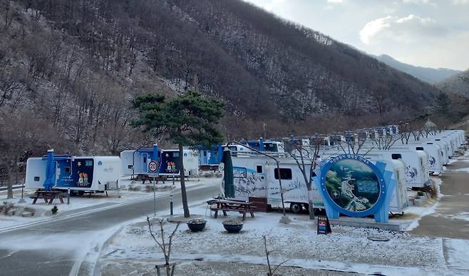 ▲ 치산 캠핑장.영천시