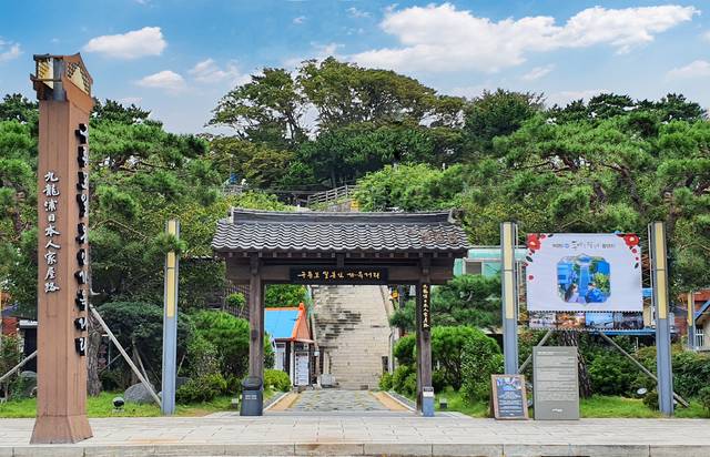 포항 구룡포 일본인 가옥거리. 포항시 제공