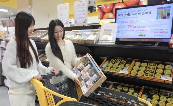이마트 용산점 설 선물세트 사전예약 매대 [사진=이마트]