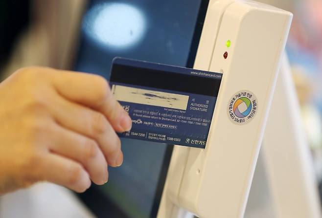 카드업계는 올해도 건전성 관리 부담이 상당할 것으로 예상된다./ 뉴시스