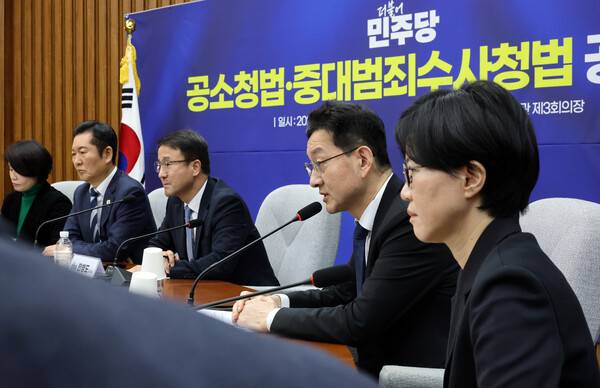 윤창렬 국무조정실장이 20일 서울 여의도 국회에서 열린 공소청법·중대범죄수사청법 공청회에서 정부안에 관해 설명하고 있다. 2026.1.20. 연합뉴스