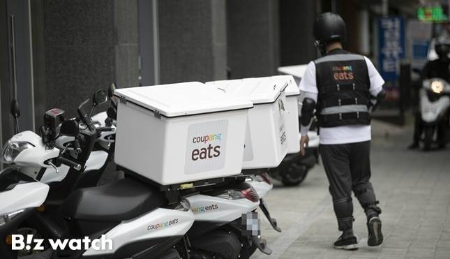 /사진=이명근 기자 qwe123@