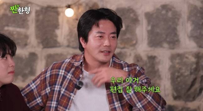 권상우, 만취 방송 사과 “너무 취해… 불편 드려 죄송”