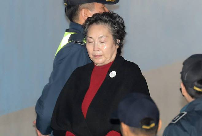 장영자(사진=뉴스1)