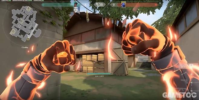 궁극기 역습 이후에도 시야 제한 효과를 받는 버그가 수정될 예정이다 (사진=라이엇 게임즈 제공)