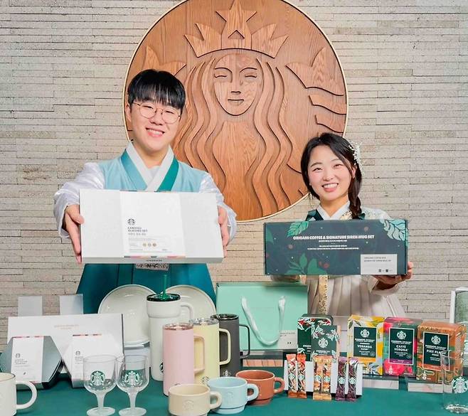 (스타벅스 코리아 제공)