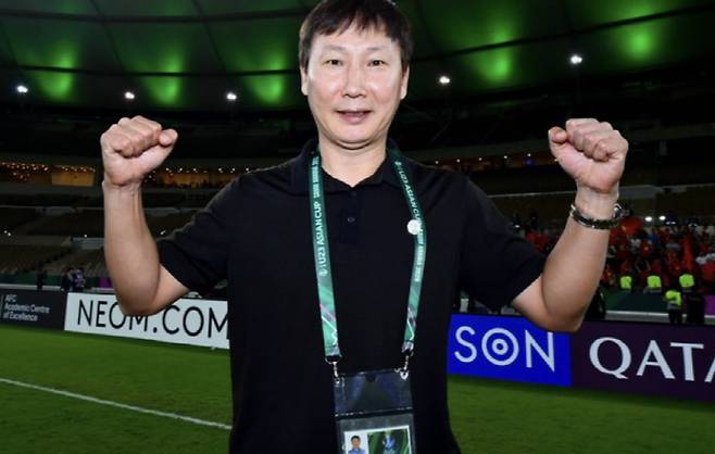 사진=AFC 공식 계정 캡처