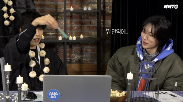 ⓒ유튜브 채널 '문명특급'