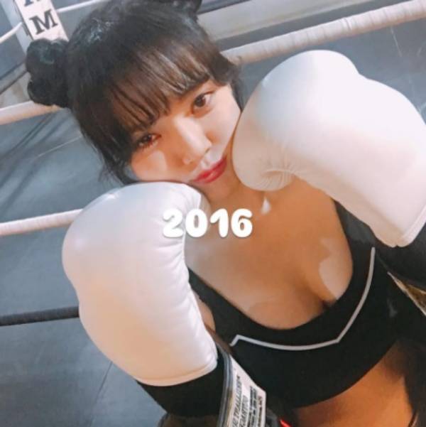 ⓒ지민 SNS