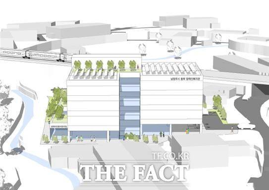 경기 남양주시가 권역 간 복지서비스 격차 해소를 위해 건립을 본격 추진하고 있는 '(가칭)동부장애인복지관'의 조감도. /남양주시