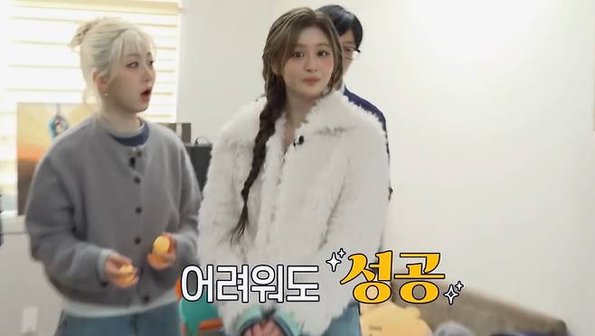 '틈만 나면 시즌 4'