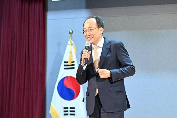 추경호 의원 [사진=추경호 페이스북 캡처]