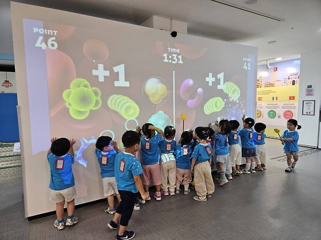 맘대로A+놀이터. 김포시 제공.