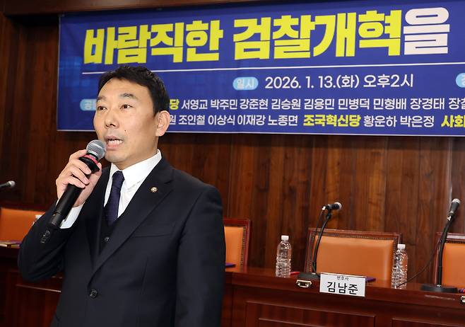 사진=연합뉴스