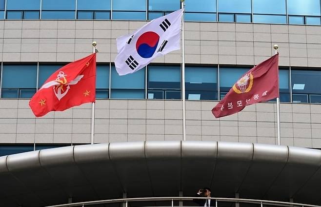 The headquarters of South Koreas's Defense Ministry (Joint Press Corps via Yonhap)