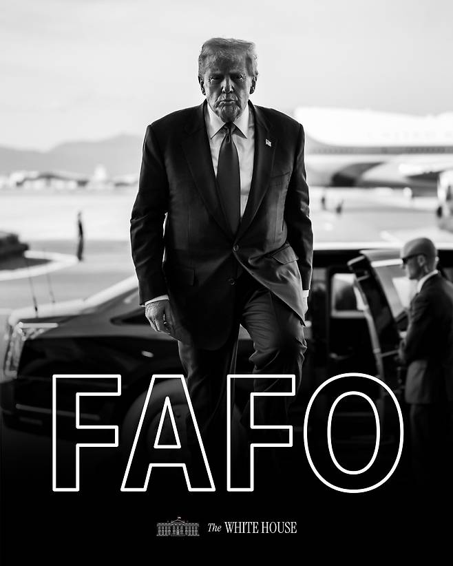 A photo of U.S. President Donald Trump at Gimhae International Airport in Korea's southeastern city of Busan on Oct. 30, 2025, released by The White House [SCREEN CAPTURE]