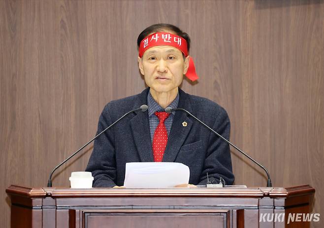 충남도의회 고광철 의원이 20일 열린 제363회 임시회 제1차 본회의에서 5분 발언에 나서고 있다.