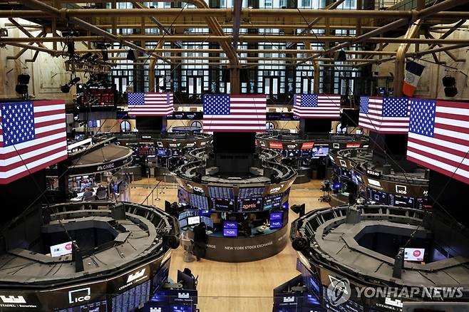 뉴욕증권거래소. [연합뉴스]