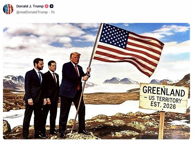 20일(현지시간) 도널드 트럼프 미국 대통령이 자신의 공식 소셜미디어(SNS) 트루스소셜 계정에 게시한 그림./사진=트루스소셜 '@realDonaldTrump' 갈무리