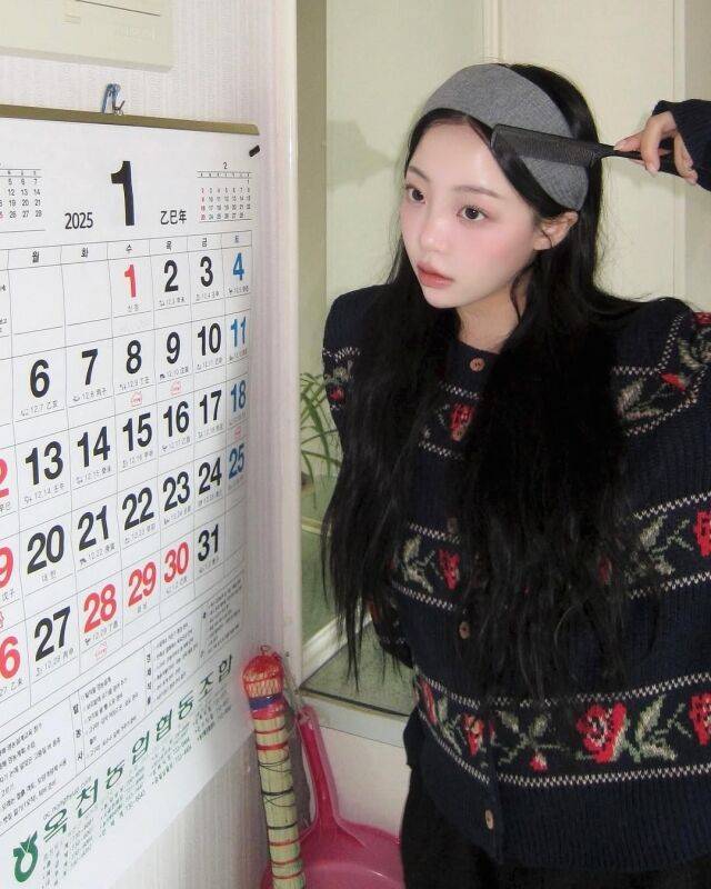 '환승연애4' 곽민경이 개인 SNS 계정을 공개했다. / 곽민경 인스타그램