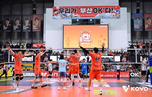 OK저축은행./KOVO