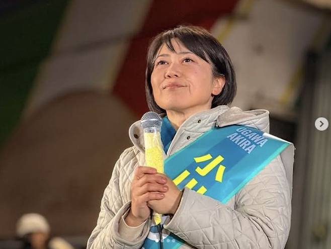 [서울=뉴시스]오가와 아키라. (사진출처: 인스타그램 캡처) 2026.01.13.