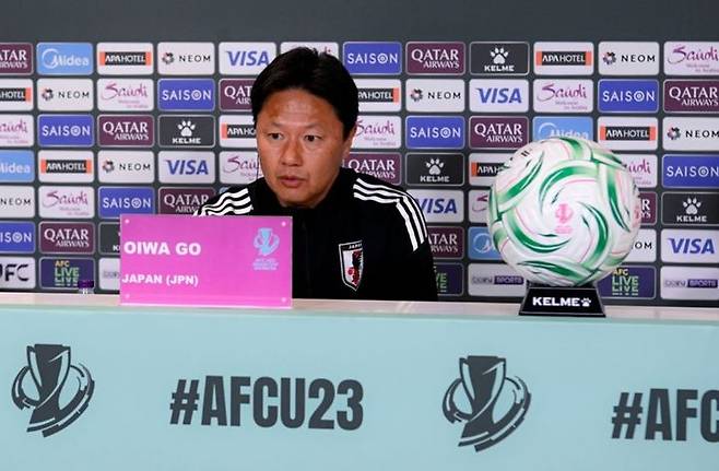 [서울=뉴시스] 일본 23세 이하(U-23) 남자 축구 대표팀의 오이와 고 감독. (사진=AFC 홈페이지 캡처) 2026.01.20. photo@newsis.com *재판매 및 DB 금지