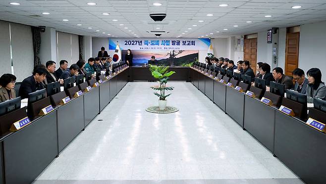 지난 19일 태백시청 소회의실에서 열린 ‘2027년 국·도비 사업 발굴 보고회’.(사진=태백시 제공) *재판매 및 DB 금지