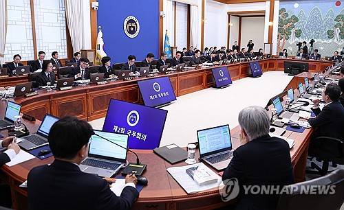 이재명 대통령, 국무회의 주재 (서울=연합뉴스) 김도훈 기자 = 이재명 대통령이 20일 청와대에서 열린 국무회의를 주재하고 있다. 2026.1.20 [청와대통신사진기자단] superdoo82@yna.co.kr