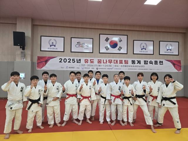 ▲사북초 유도부. ⓒ정선군