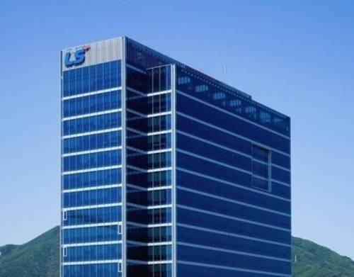 LS그룹 본사. 연합뉴스