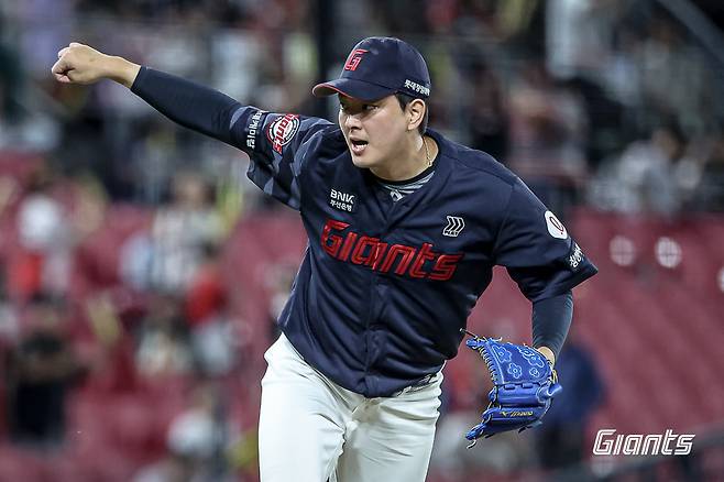 롯데 김원중. 롯데 자이언츠 제공